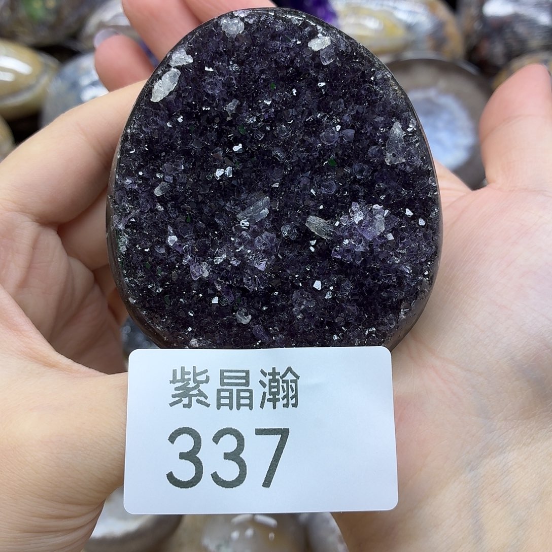 玛瑙/玉髓未镶嵌珠宝奇石