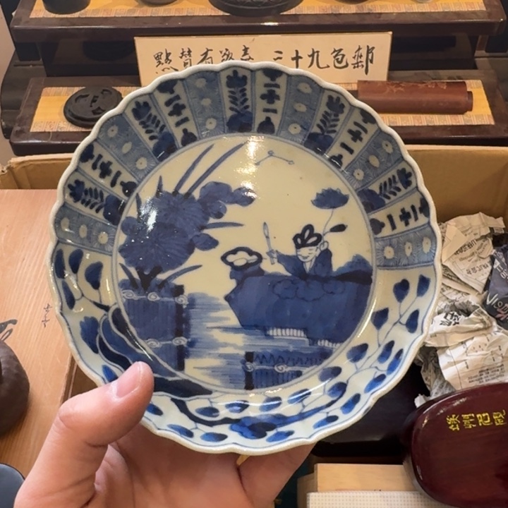 点点滴滴的点点滴滴
