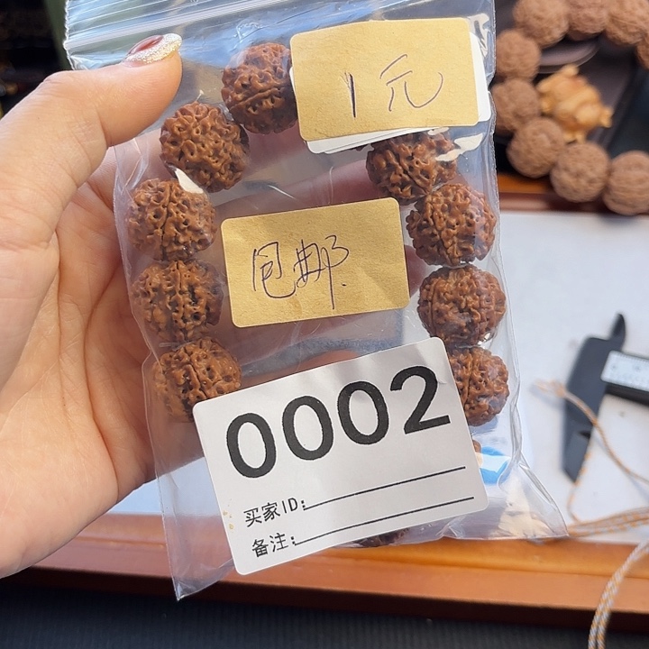 M***c金刚菩提手串00002
