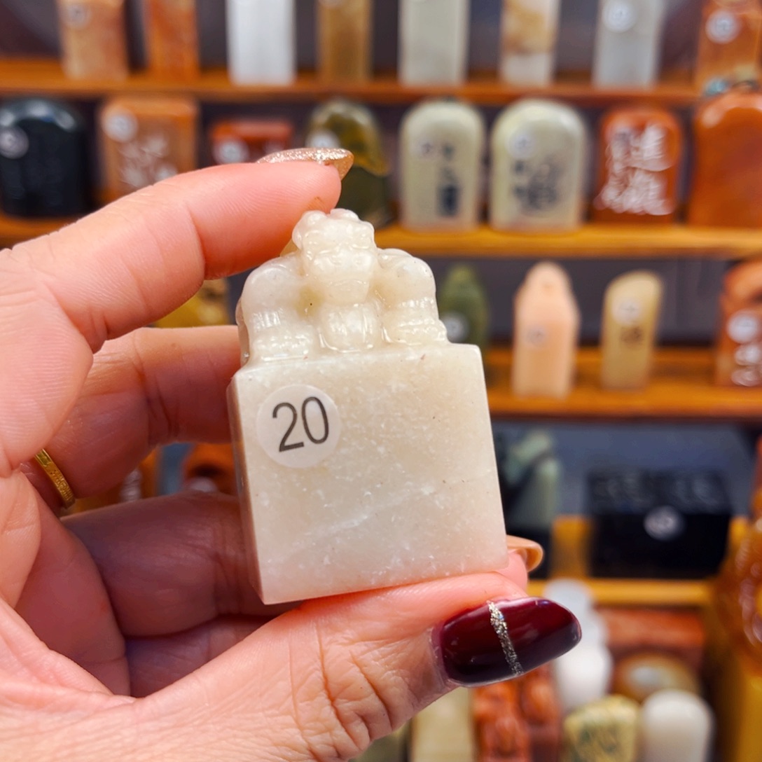 辽宁石丁****丁闪购商品福利款