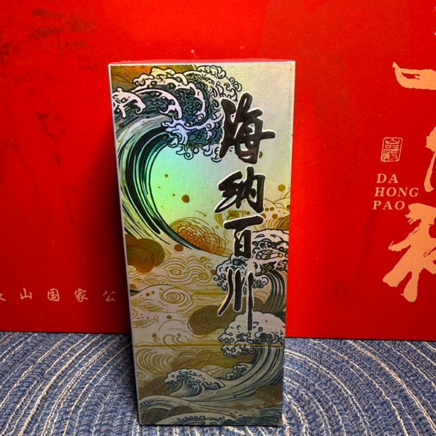 交个朋友 【武夷岩茶】海纳百川 水仙16.6g