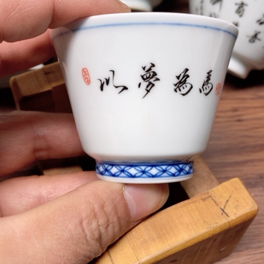 轻****?蓝线马蹄60CC主人杯
