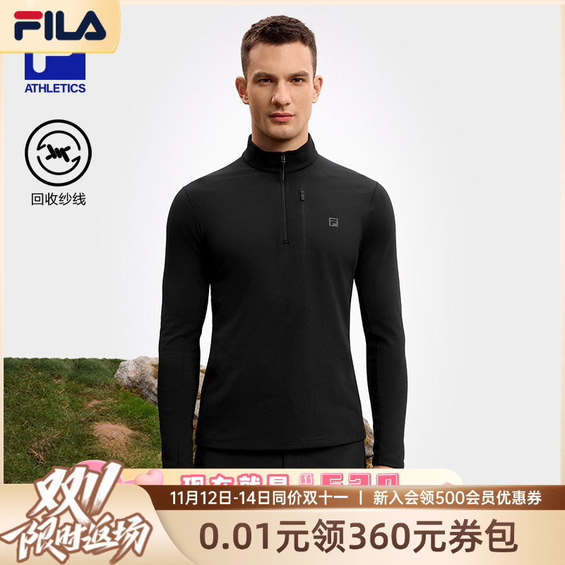 Fila/斐乐男【吸湿排汗半拉链T恤】户外百搭高弹长袖A11M517202F
