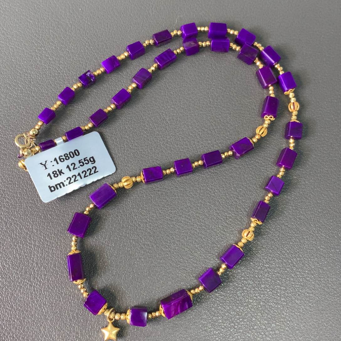 苏纪石（舒俱来）18K金镶嵌项链