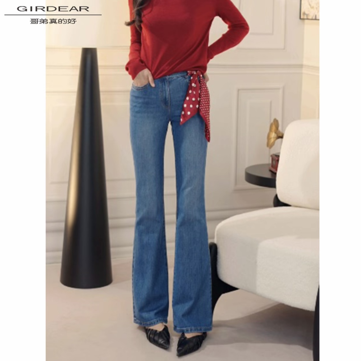 GIRDEAR/哥弟真的好新款简约显瘦百搭高腰窄版微喇牛仔裤810002
