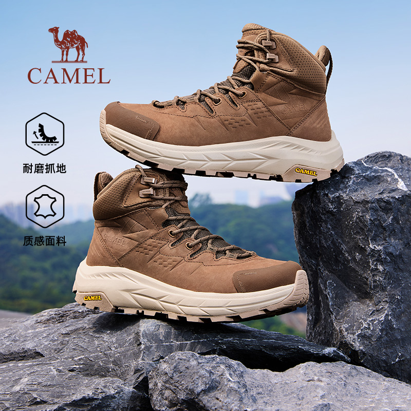 骆驼男鞋2025秋季新款防滑增高厚底保暖休闲鞋户外高帮徒步登山鞋