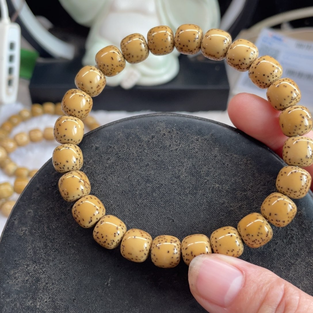 吊坠星月菩提10.9原白