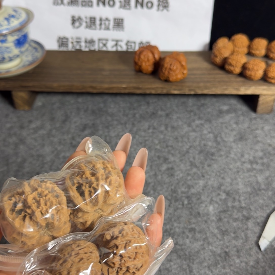 白茬帝王宫灯福利不退换