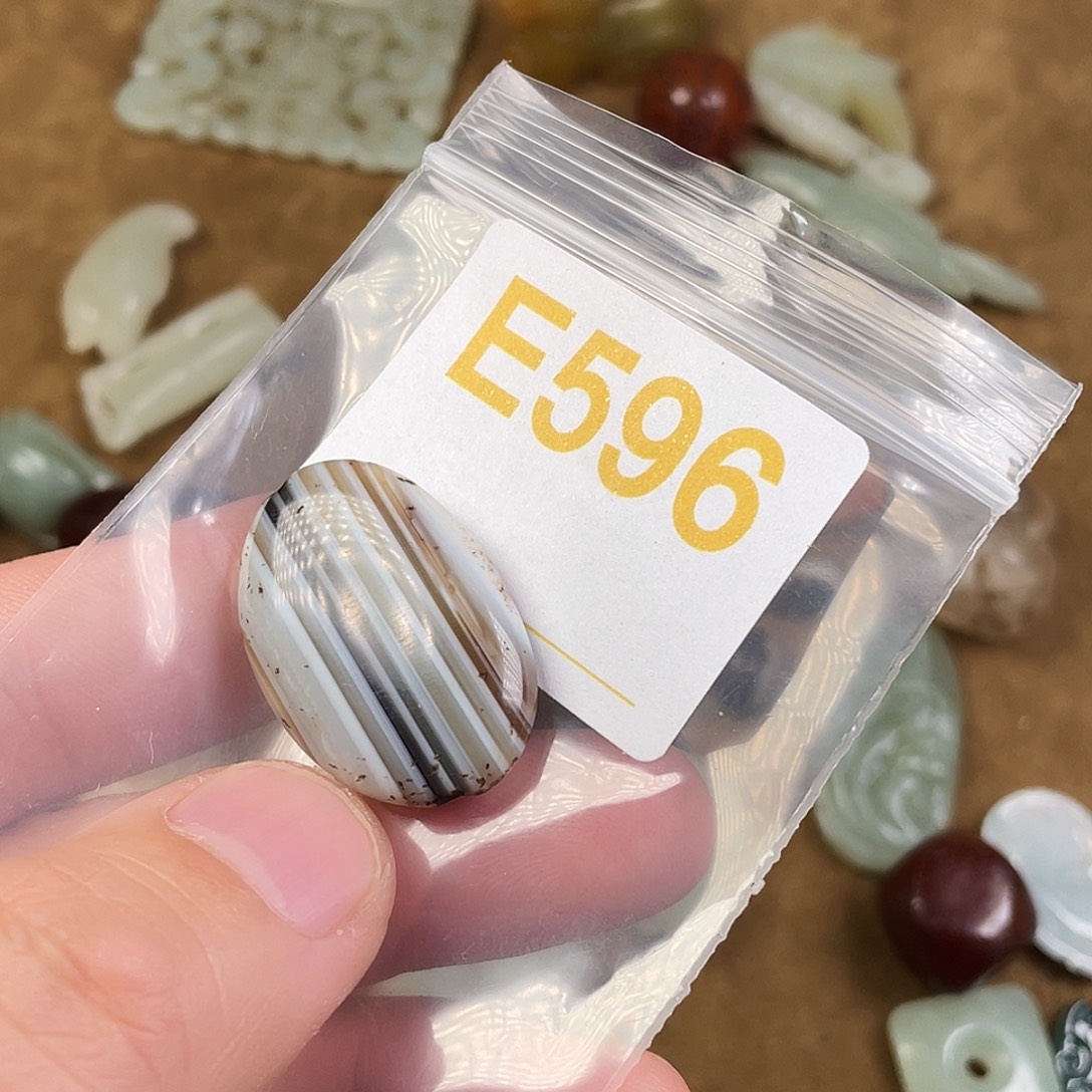 玛瑙/玉髓合金颈饰