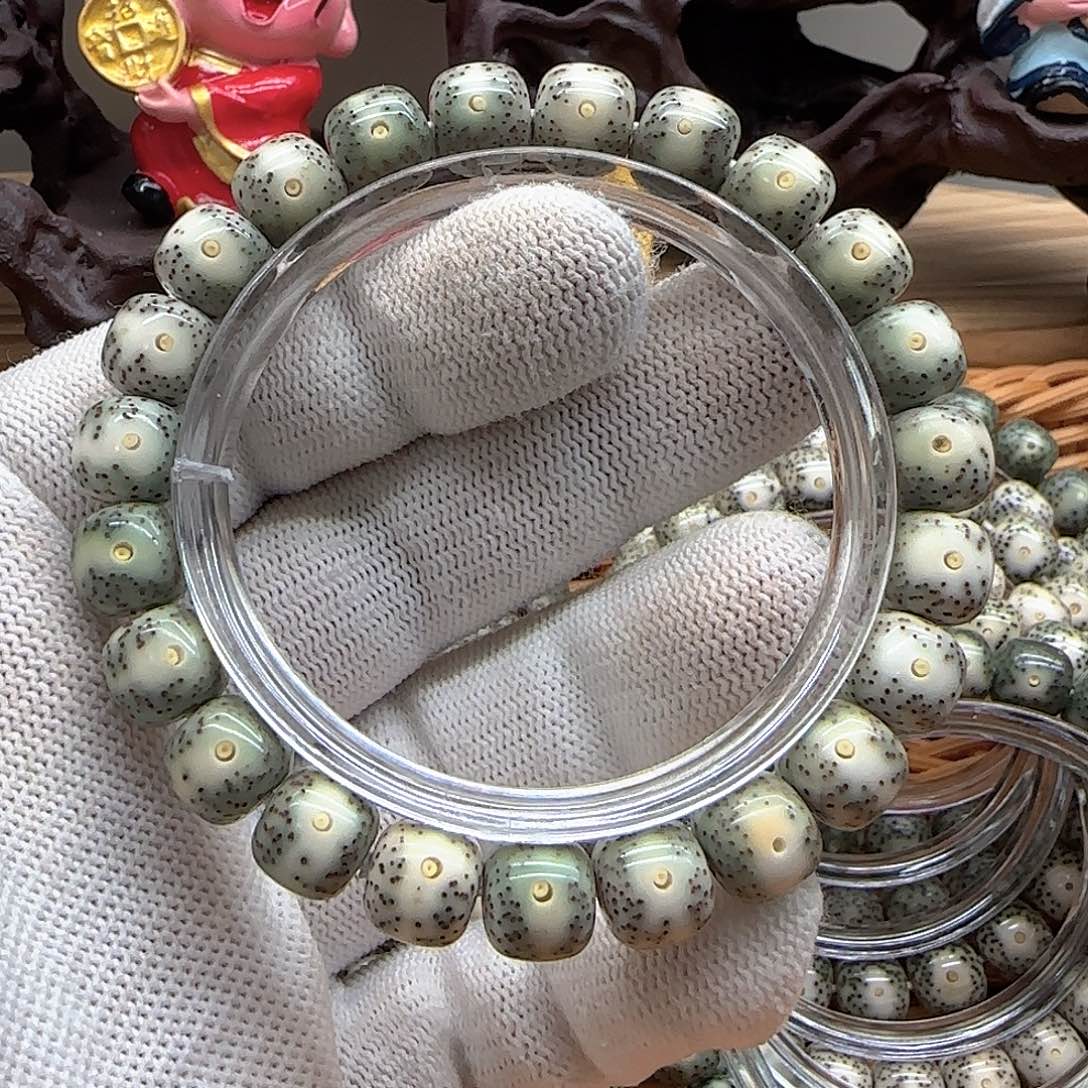 星月菩提吊坠卡10绿包白通体