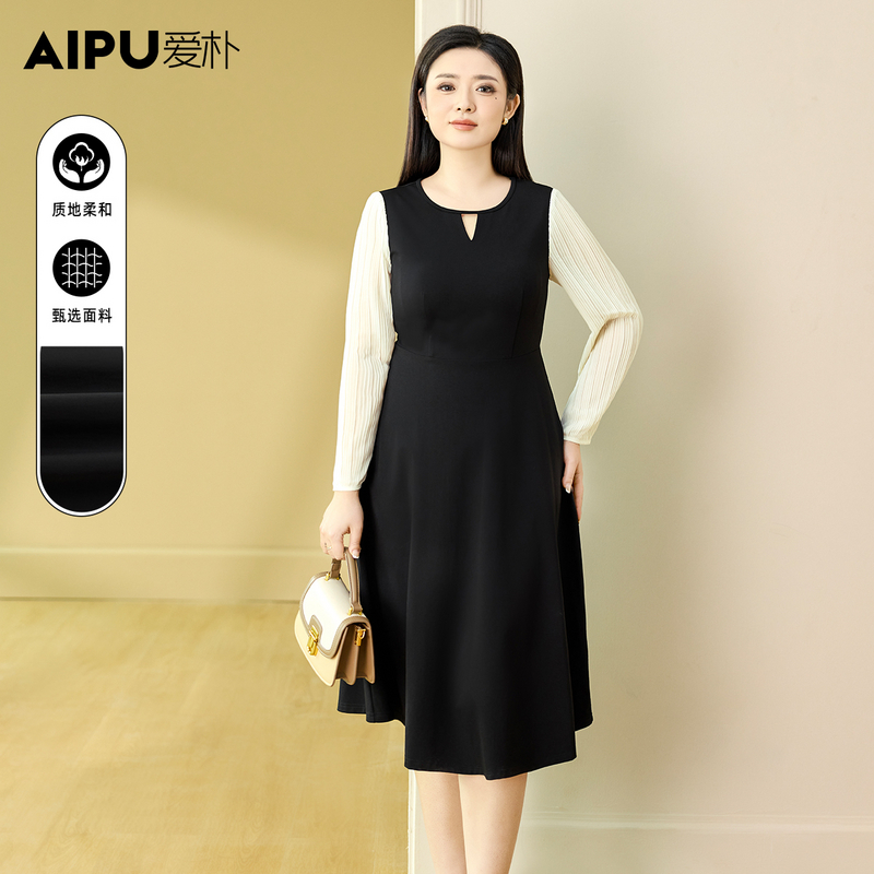 爱朴大码女装120斤到220斤高端春季新款加宽加大洋气连衣裙32889