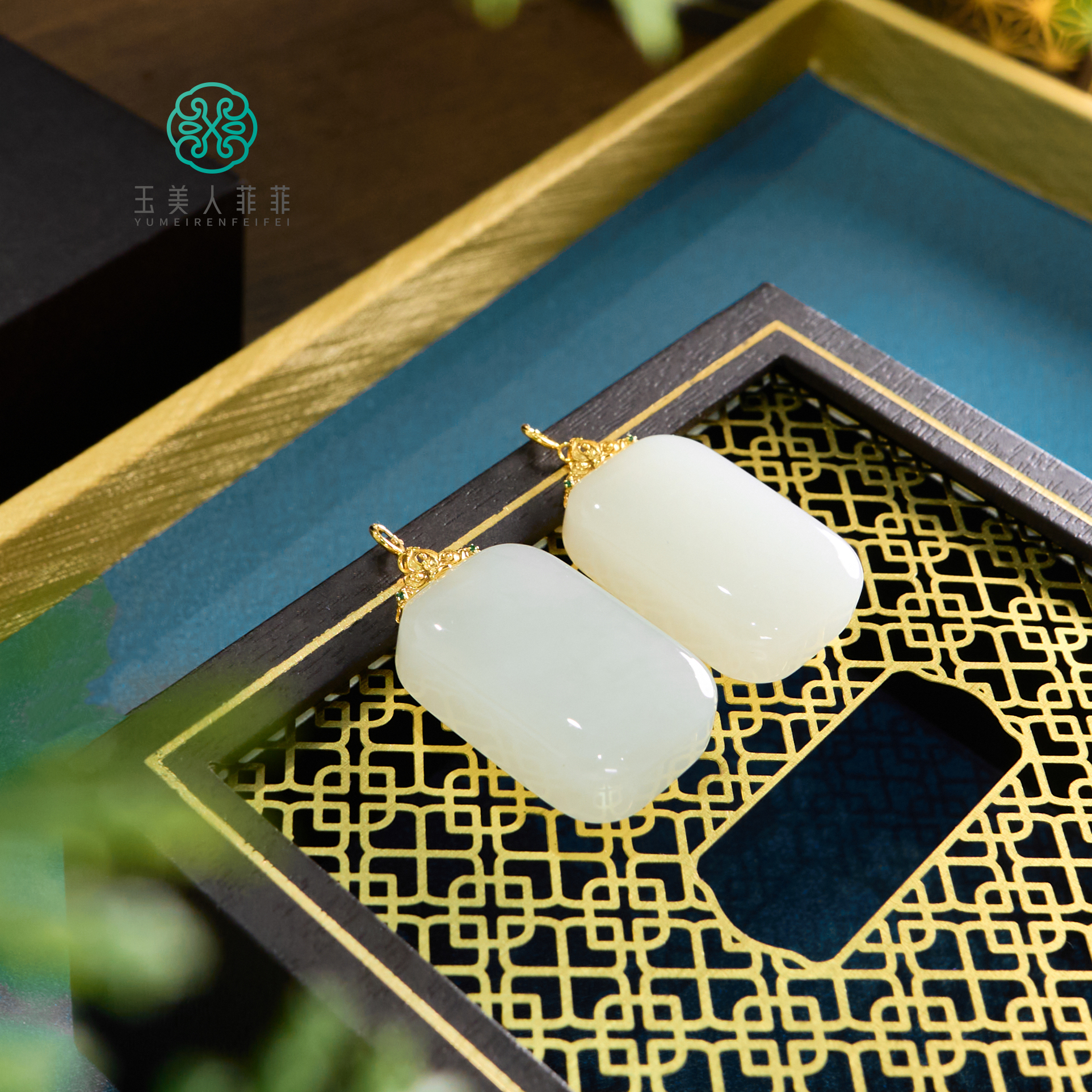 石惑珠宝~和田玉无事牌吊坠约36*20mm/多样性发一