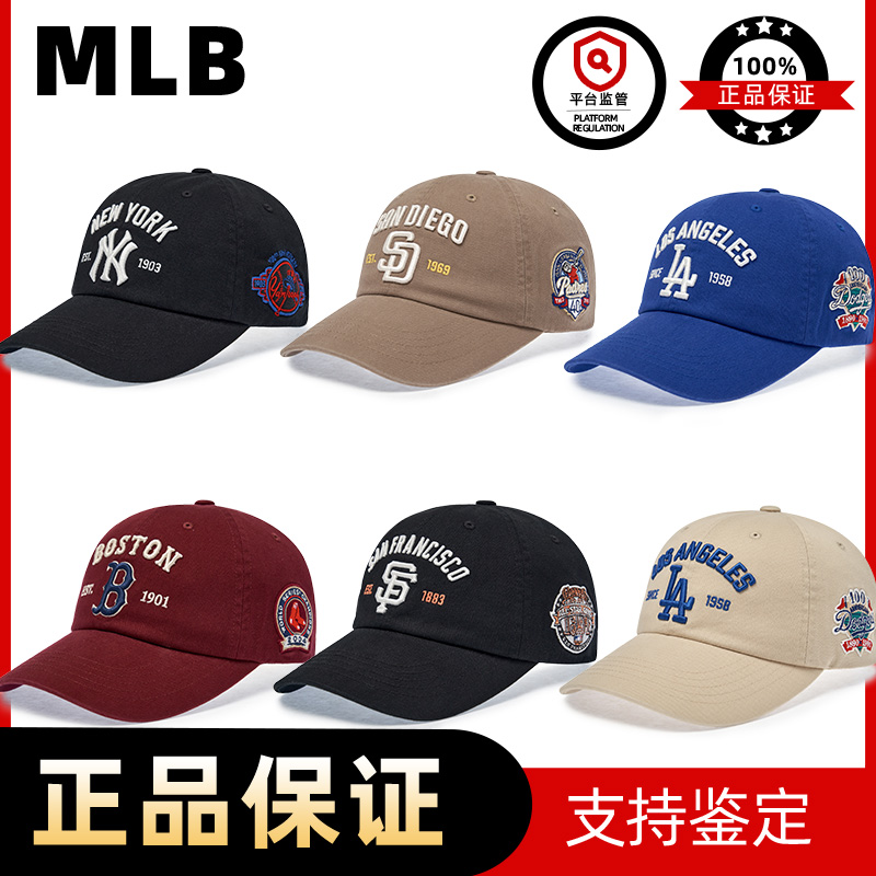 MLB韩国直邮男女LOGO遮阳帽街头软顶棒球帽25秋季新款CPB10