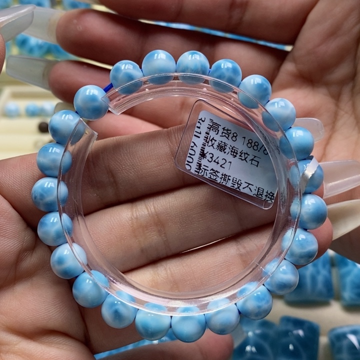 针钠钙石（海纹石）未镶嵌手链