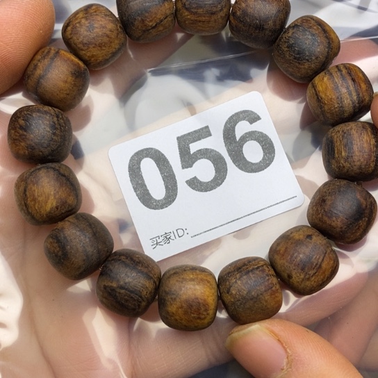 贡木手串/手链1314 贡木