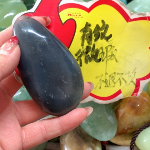 蛇纹石玉手把件未镶嵌