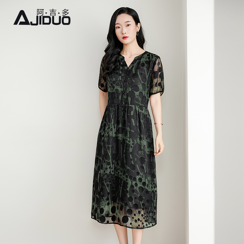 阿吉多短袖连衣裙女夏季新款高级气质割花纱长裙大码收腰妈妈裙子