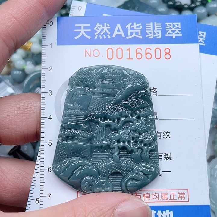 翡翠吊坠(不含链)未镶嵌