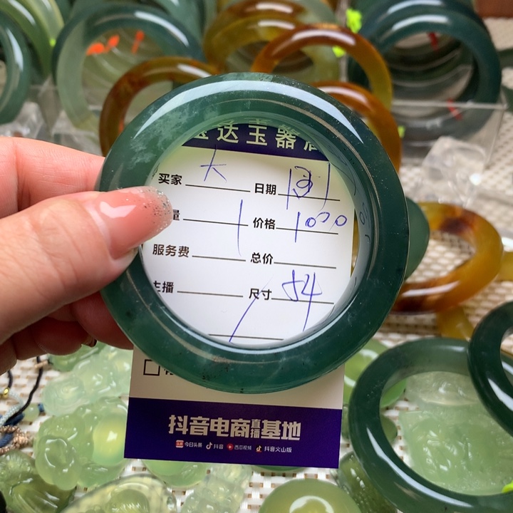 蛇纹石玉手镯未镶嵌大*子