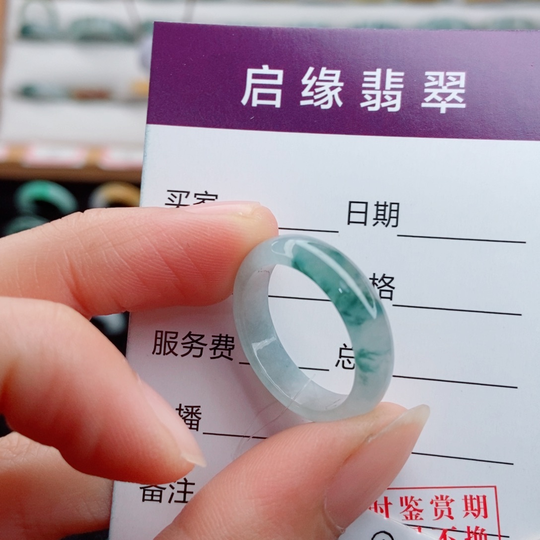 翡翠未镶嵌戒指圈口17