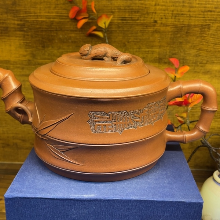 紫砂茶壶紫砂茶具紫砂