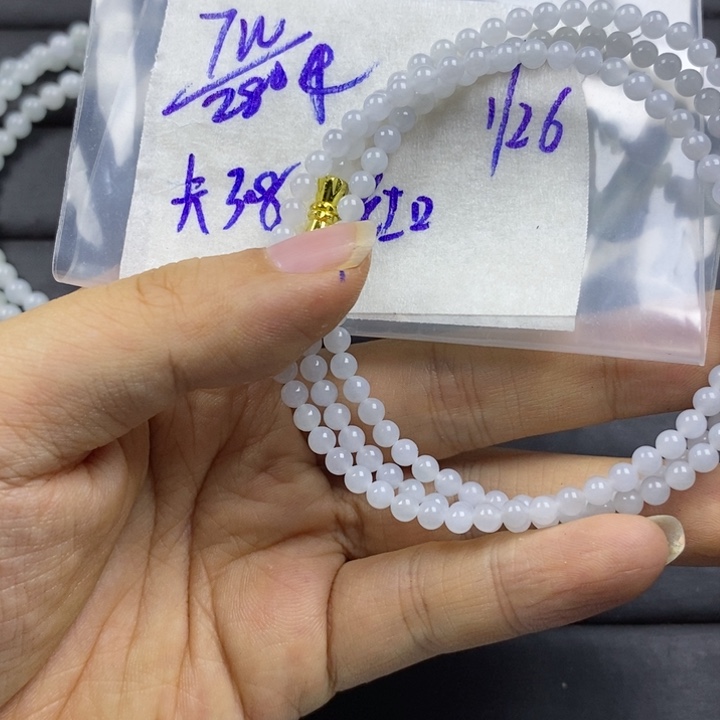 定制翡翠未镶嵌红*缅甸天然a货翡翠