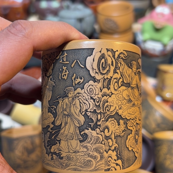 紫砂茶杯宜兴紫砂主人杯