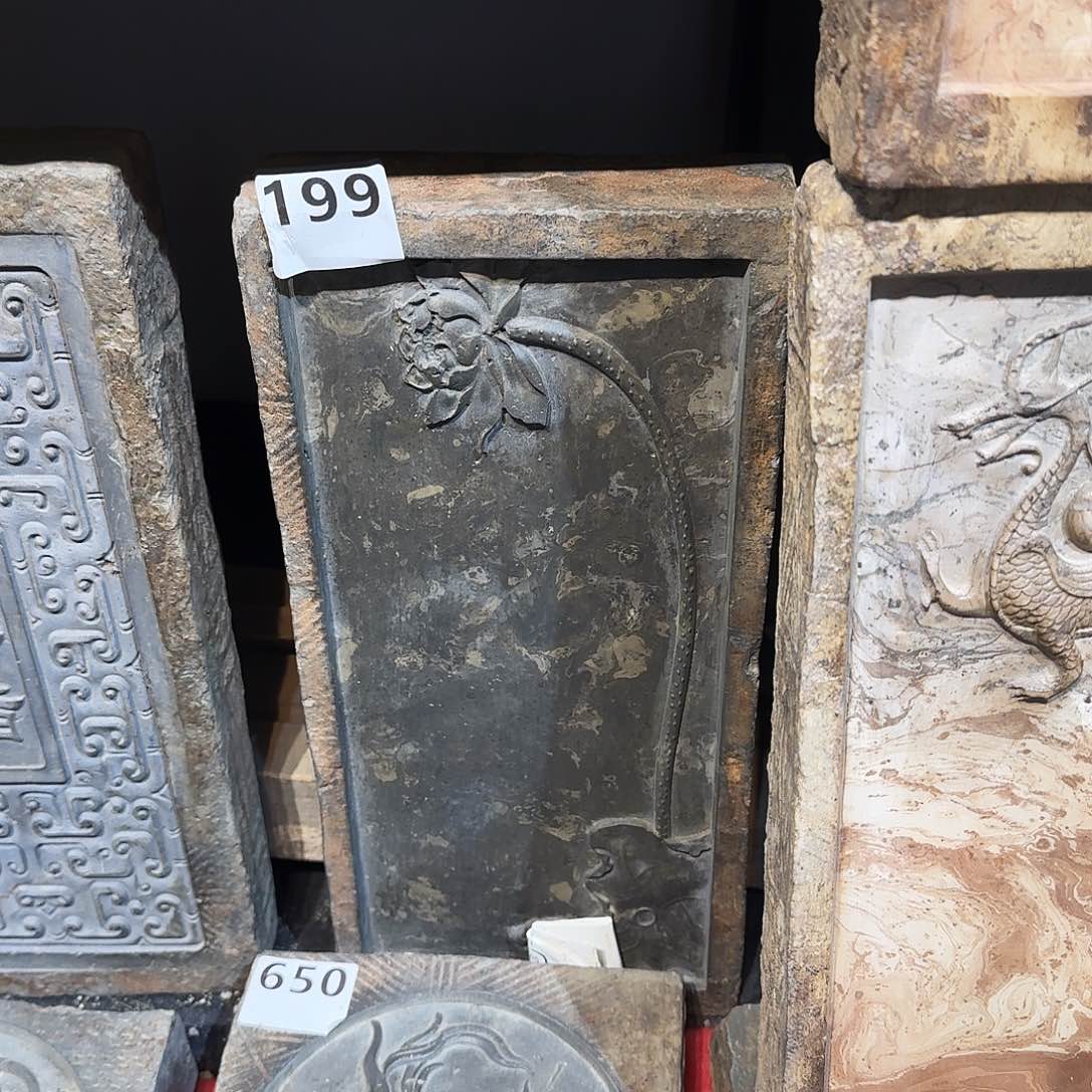 老砖后刻干泡茶台