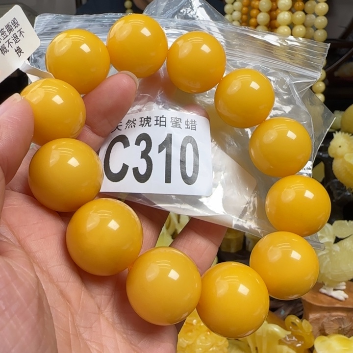 蜜蜡珠宝奇石未镶嵌21