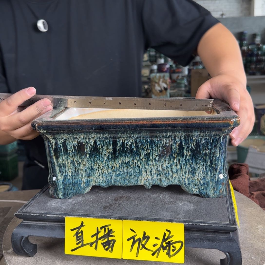 陶。一风堂石湾花盆 