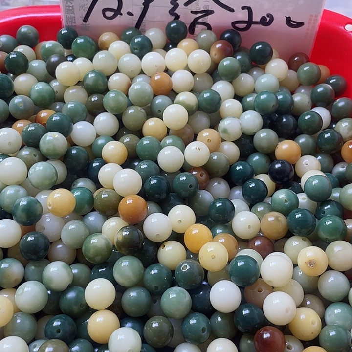 白玉菩提吊坠瑕疵绿飘12一百关注➕灯牌宠一百