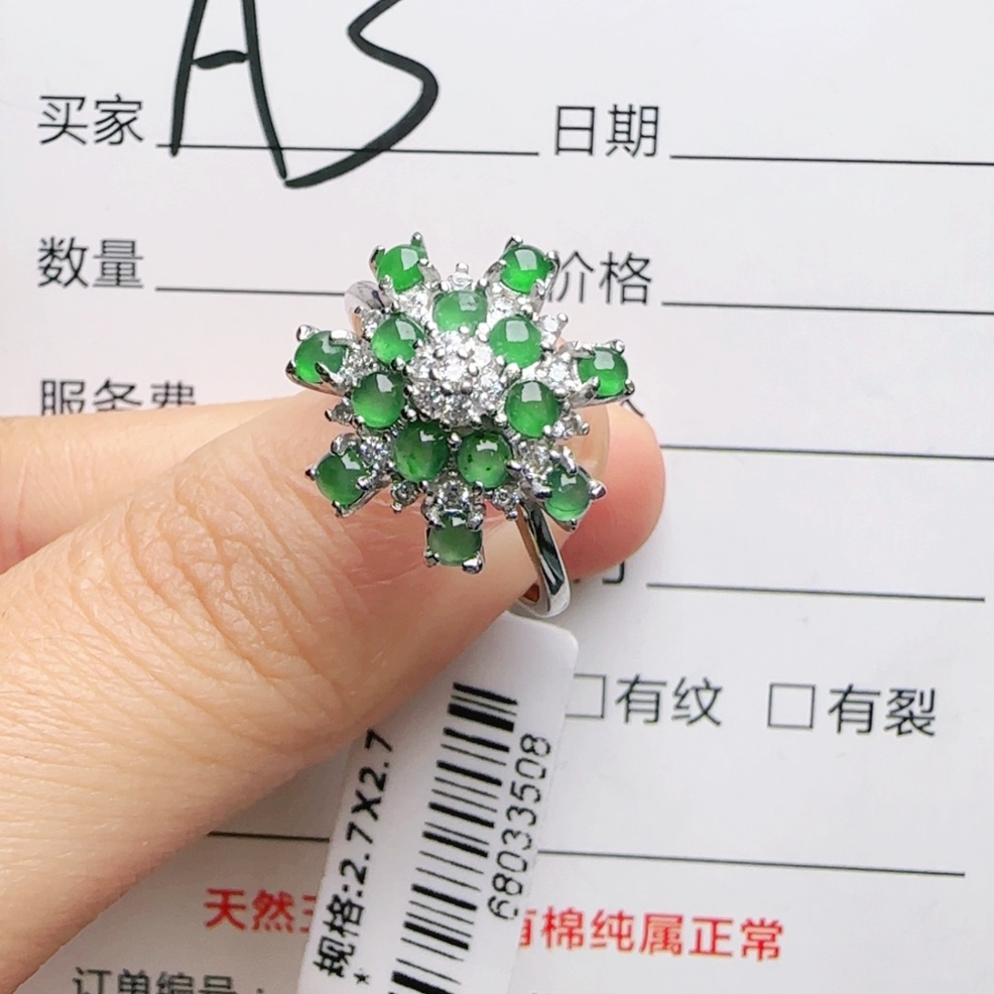 银S925镶嵌手链翡翠