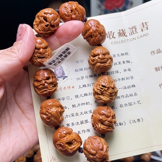 橄榄核手串/手链妖*～橄榄核