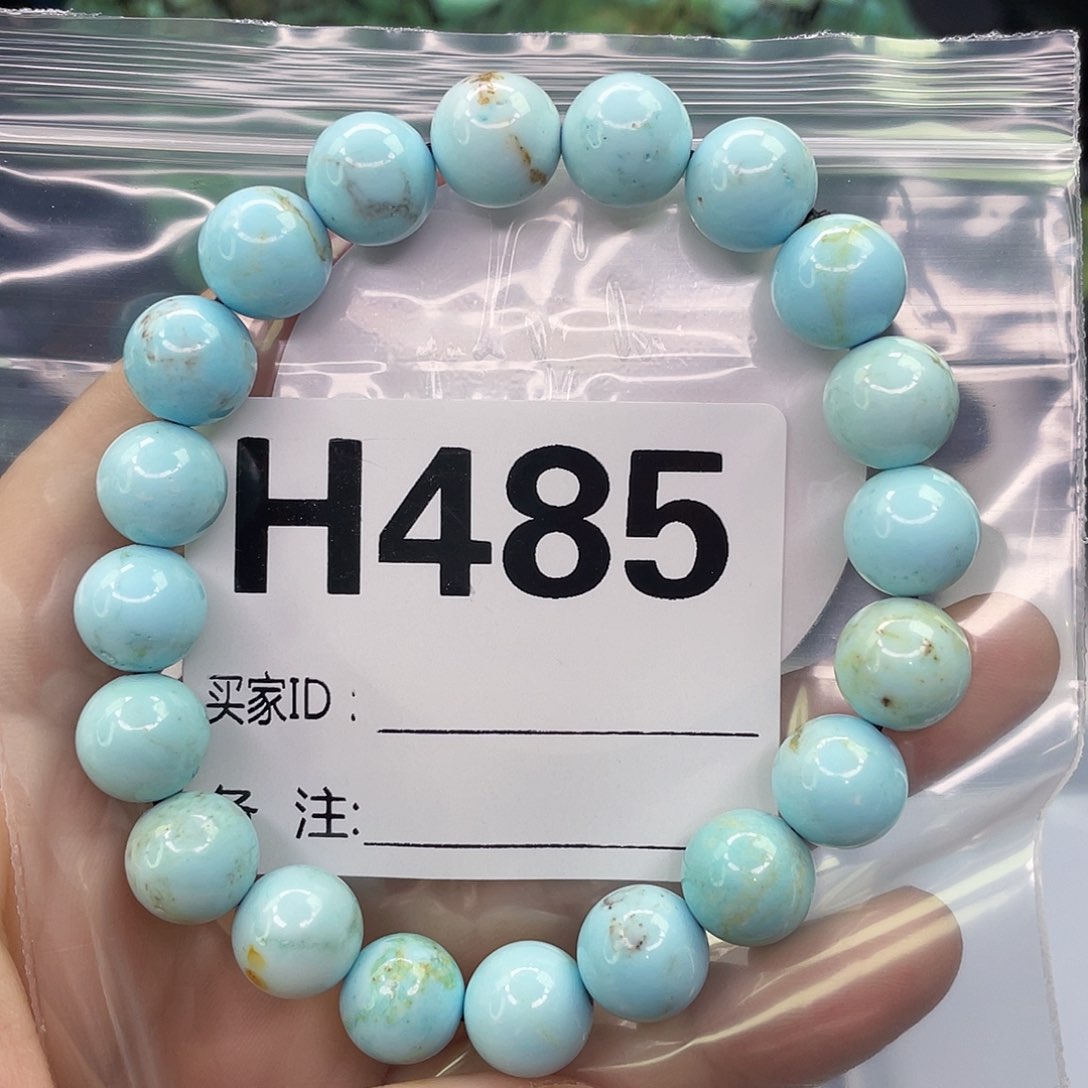 A空竹粉丝专享福利筱筱