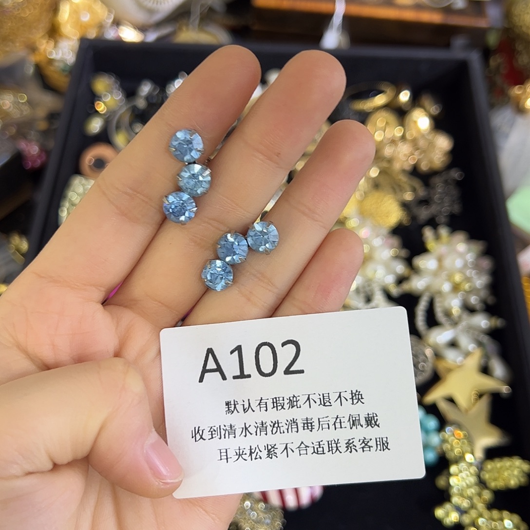 把***烂合成碳硅石铜合金102