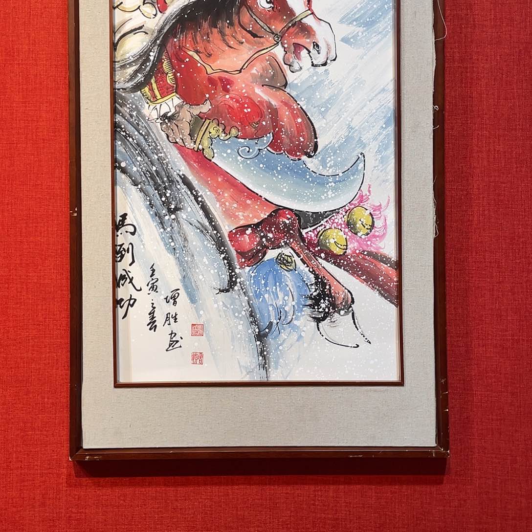 书法可口可乐的一切就都已经看到了这些好