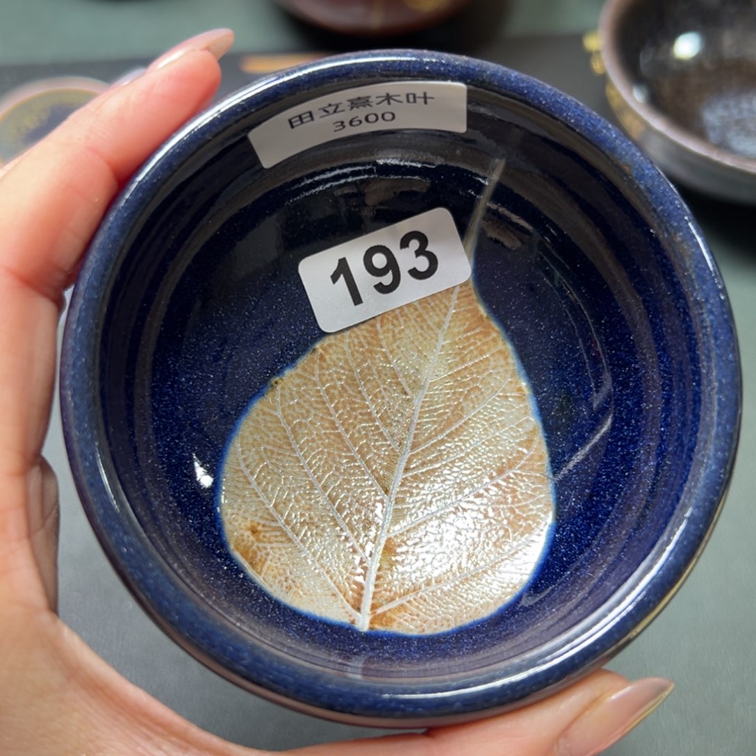 茶盏全手工原矿原釉建盏