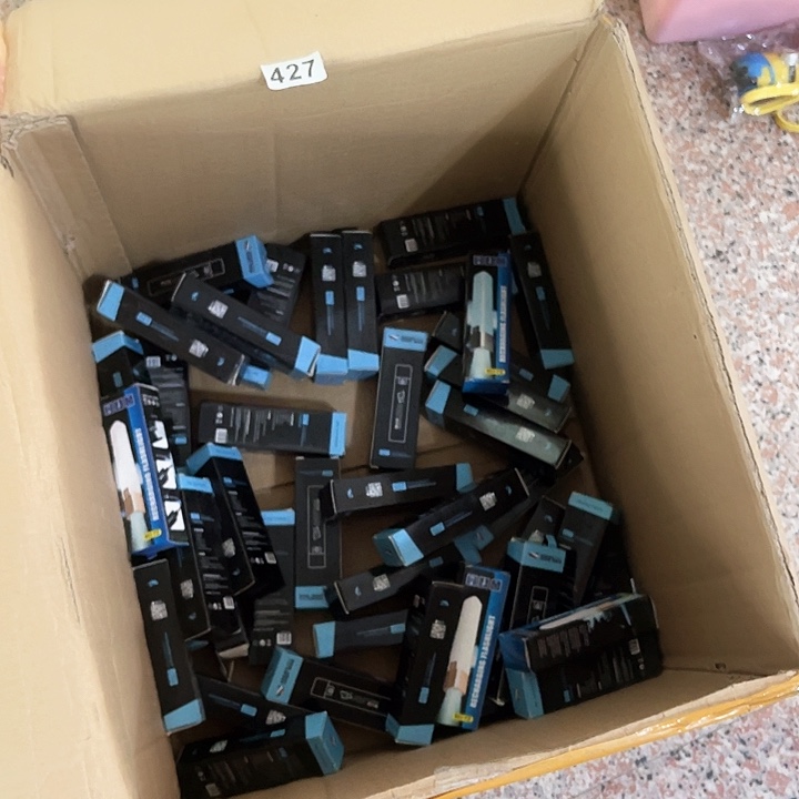 充电宝手电家用户外427