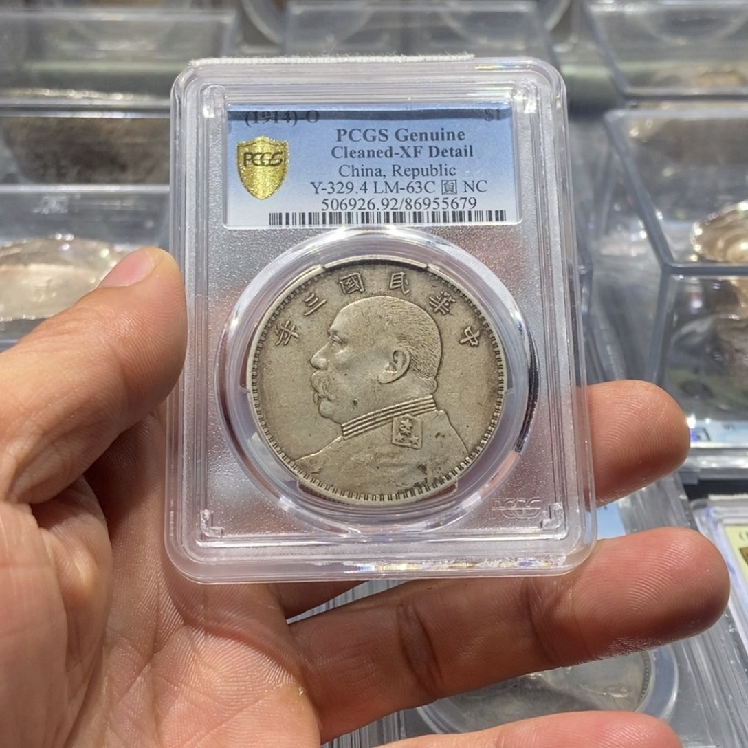 银国福55679春天0版大头