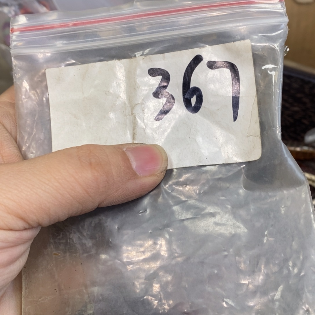 春***春农村杂我项直播间专属链接