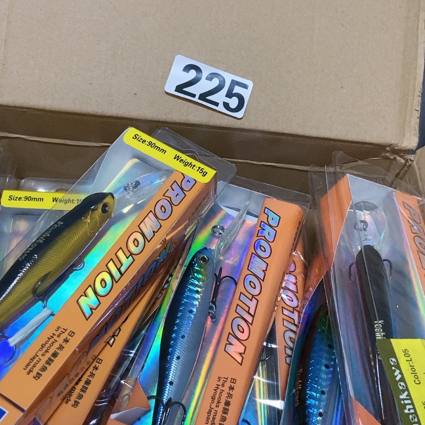 【闪购商品】十个225