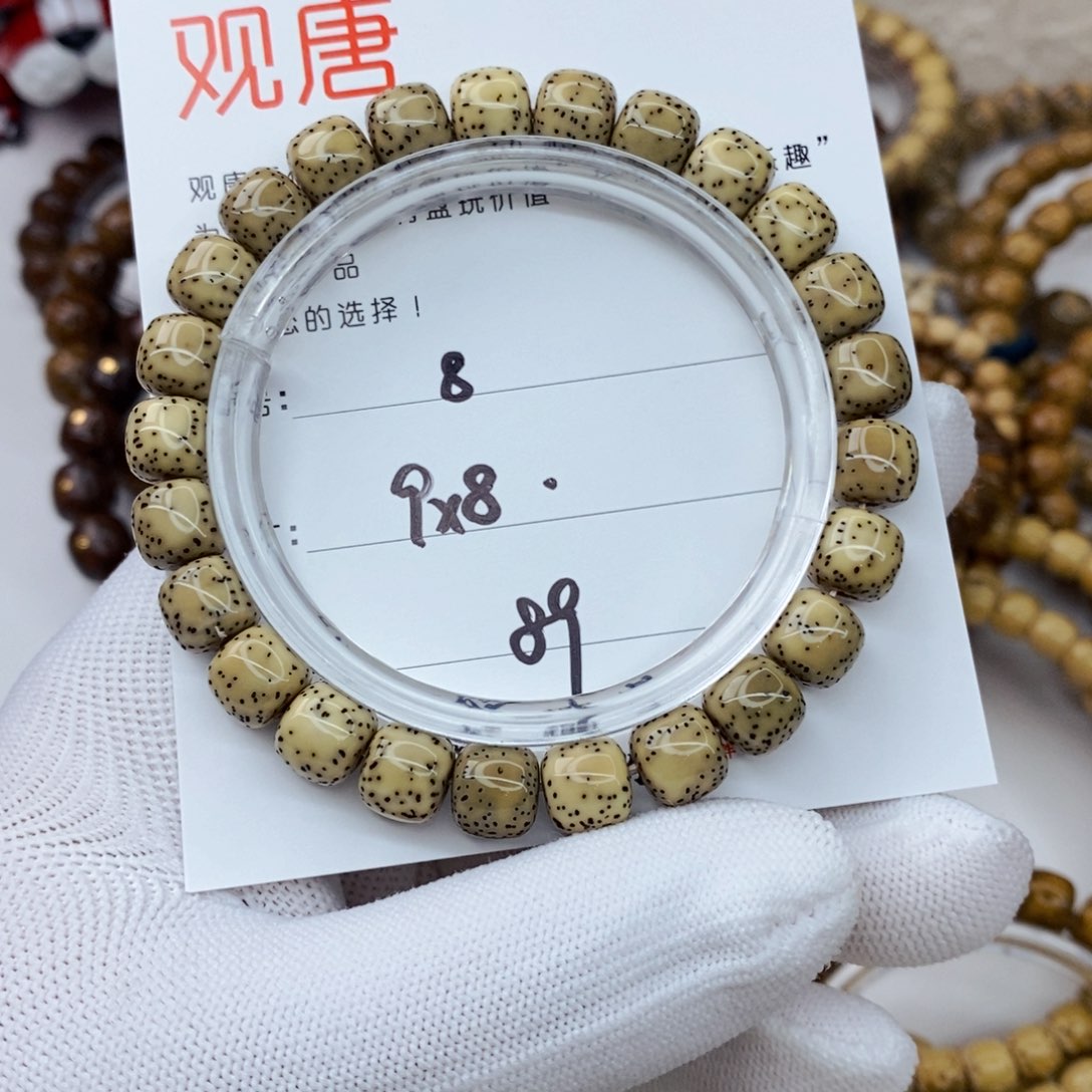 手串星月菩提8 观唐星月菩提