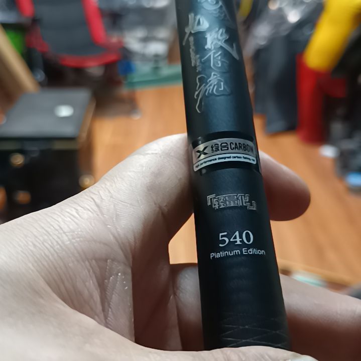 M***郑木涉水综合5.4发发