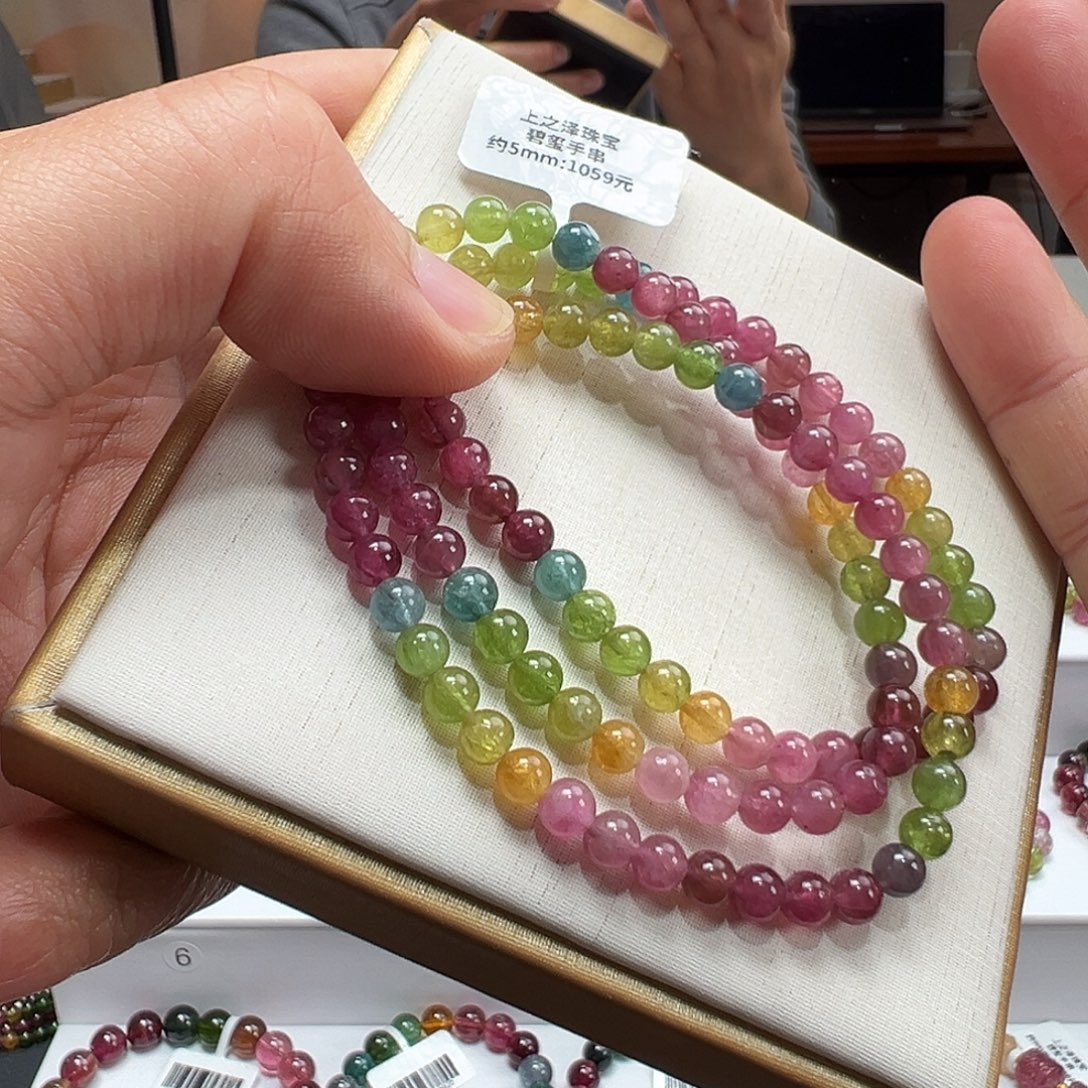 未镶嵌手串碧玺5mmmmmmmmmm