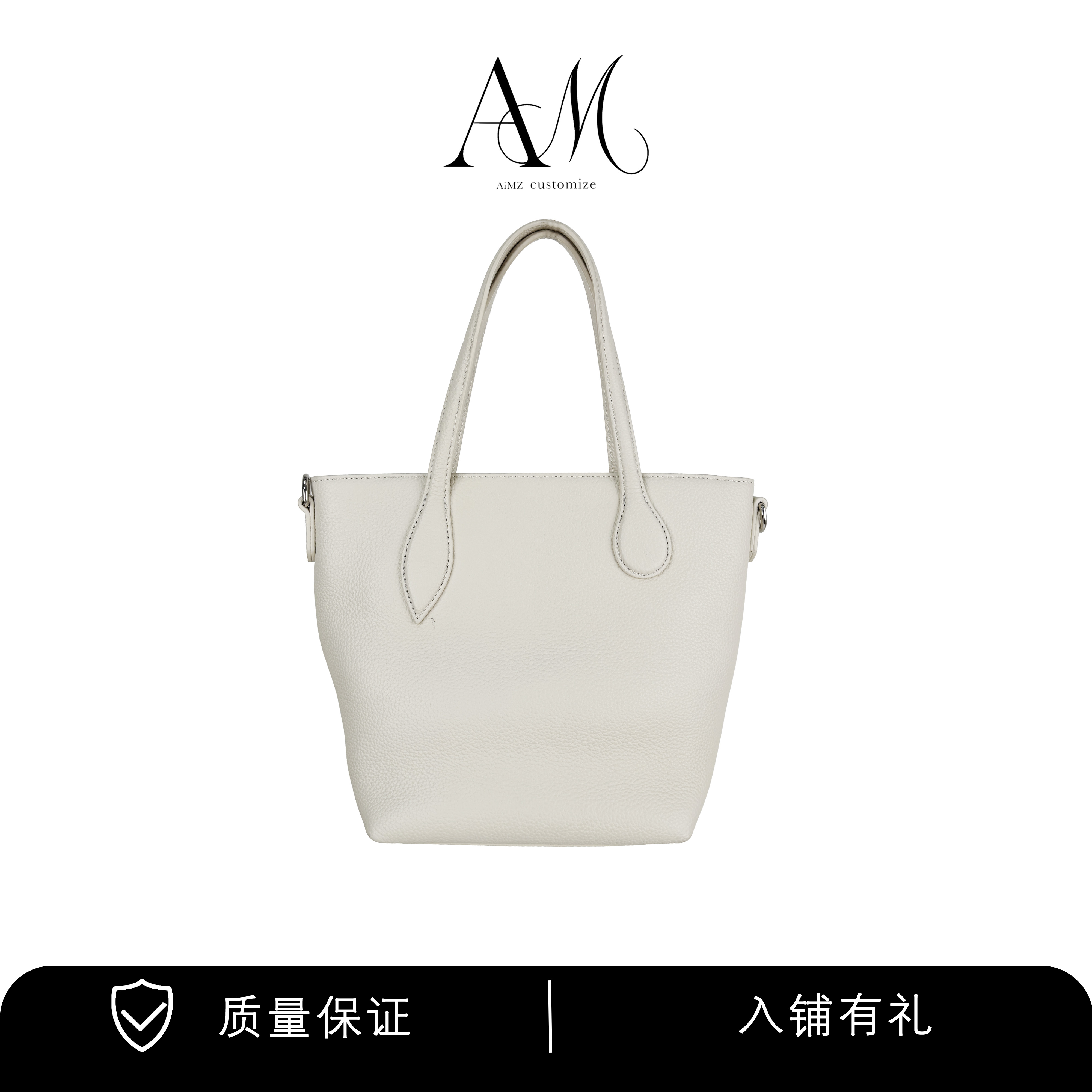 【丹姐】真皮专属女士时尚百搭休闲女包