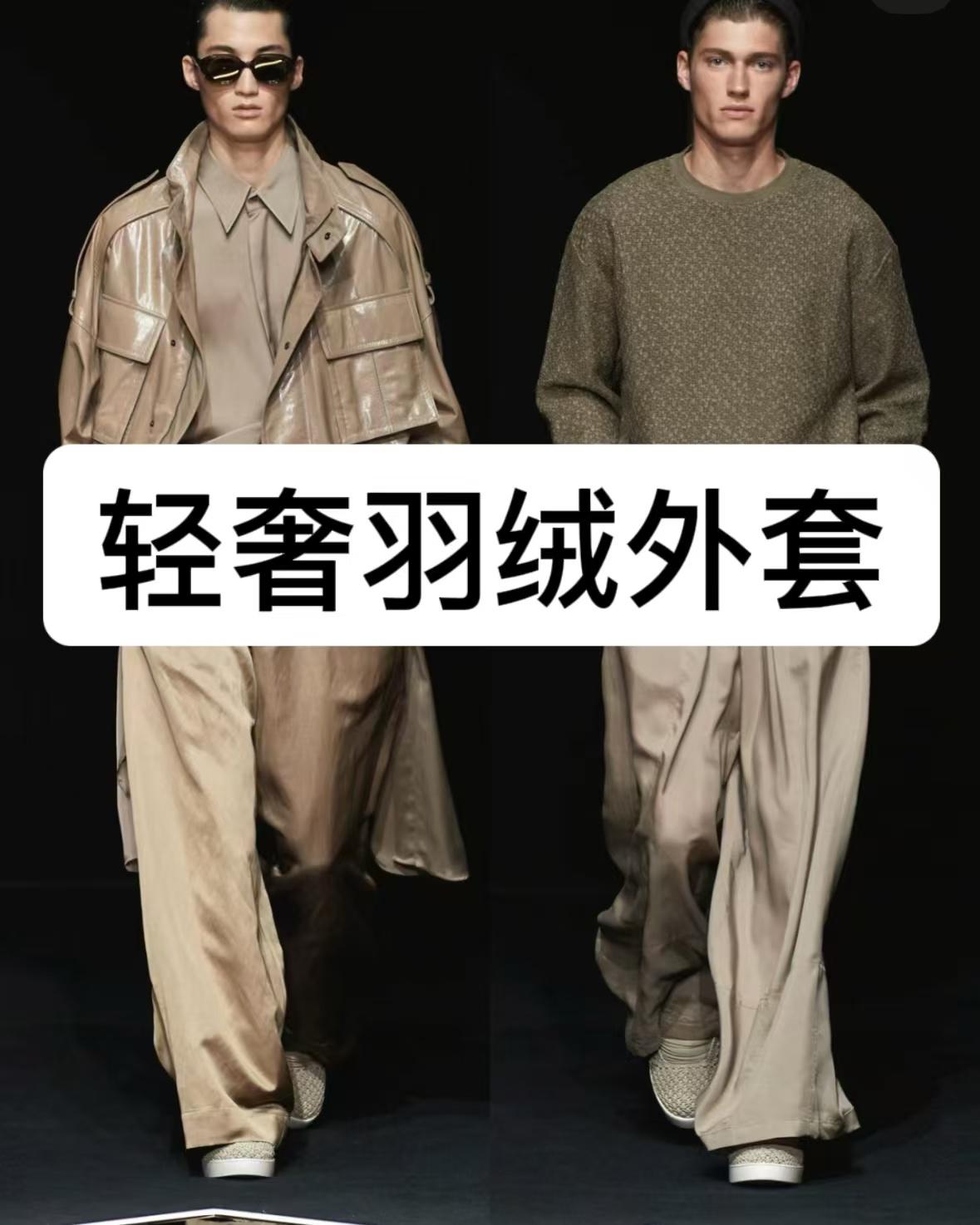 【小张专属】香槟金2025新款冬装男假两件潮流时尚保暖连帽羽绒服