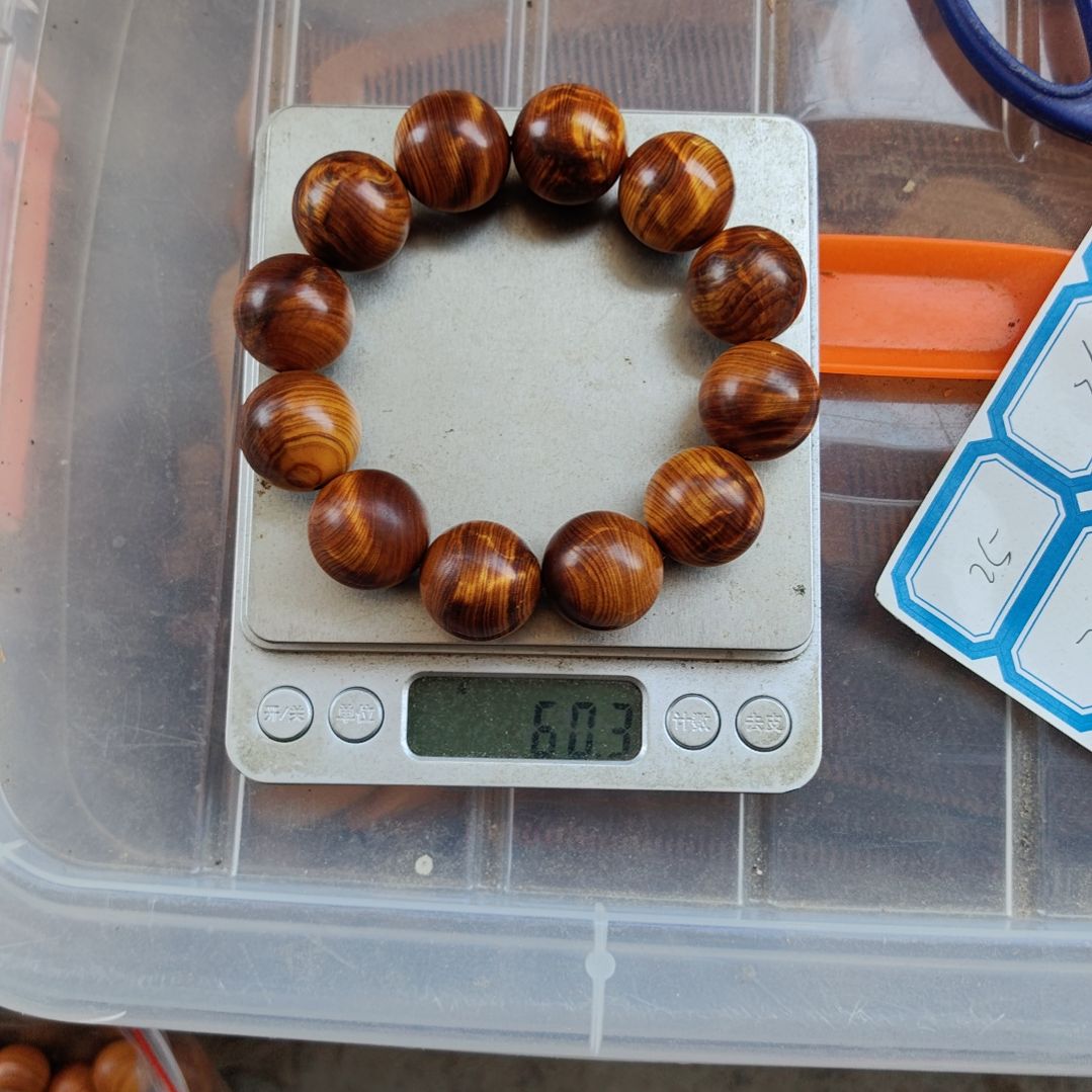 2.0黑金刚龙胆闪电一条。。。