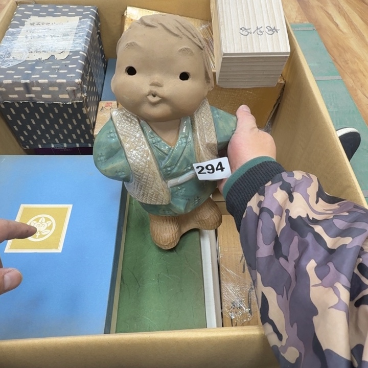 瓷片工艺品摆件瓷器摆件666