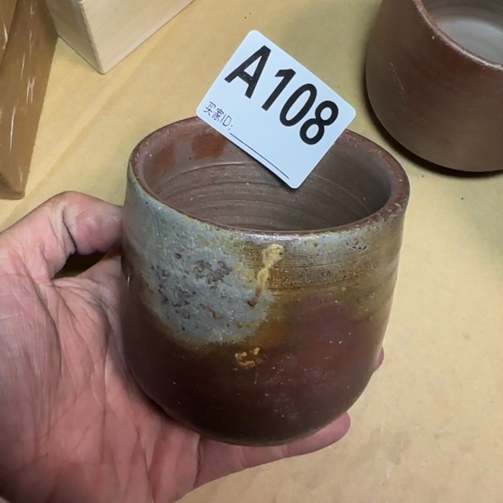 备前烧作品备前烧