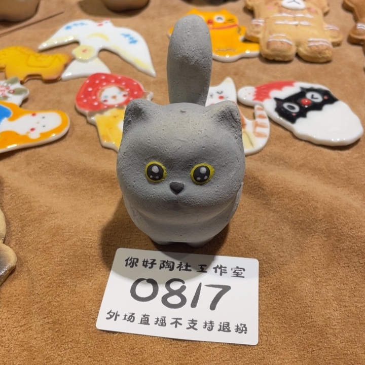 J***y陶瓷陶瓷陶瓷陶瓷陶瓷陶瓷